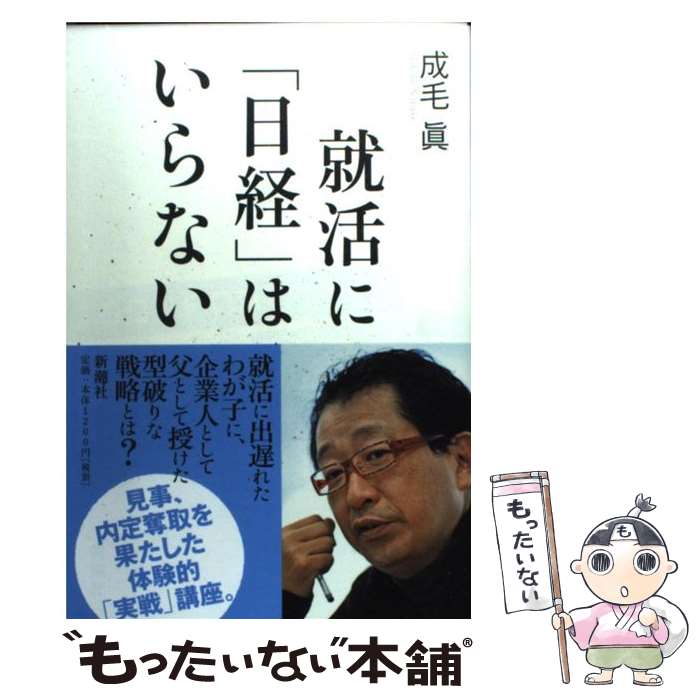 š ˡСפϤʤ /   / Ĭ [ñ]ڥ᡼̵ۡںûãб