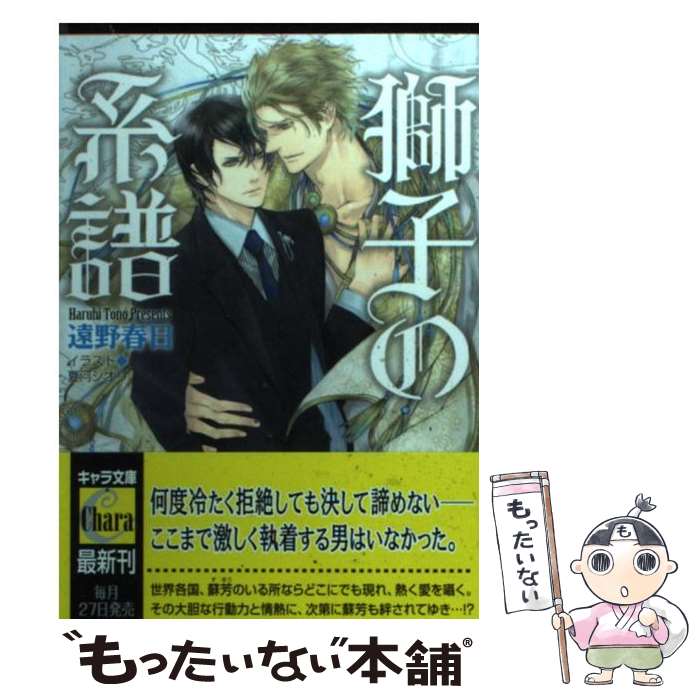 š Ҥη / , Ʋϥ / ֽŹ [ʸ]ڥ᡼̵ۡںûãб