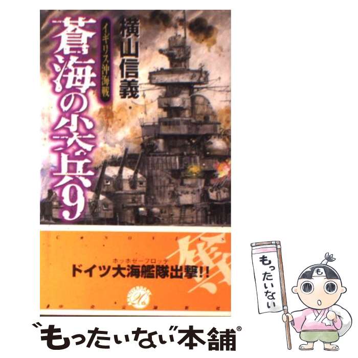 ����š� �󳤤���ʼ��9�� / ���� ���� / ����������� [����]�ڥ᡼��������̵���ۡں�û������ã�б���