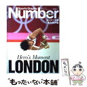 【中古】 Sports Graphic Number PLUS September 2012 / 文藝春秋 / 文藝春秋 ムック 【メール便送料無料】【あす楽対応】