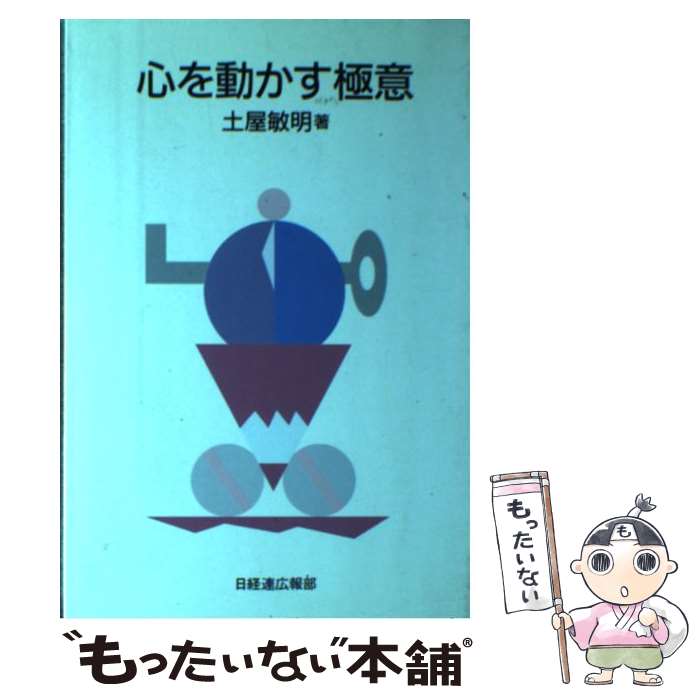 ����š� ����ư�����˰� / �ڲ� ���� / ���ܷ���Ϣ���� [ñ����]�ڥ᡼��������̵���ۡں�û������ã�б���