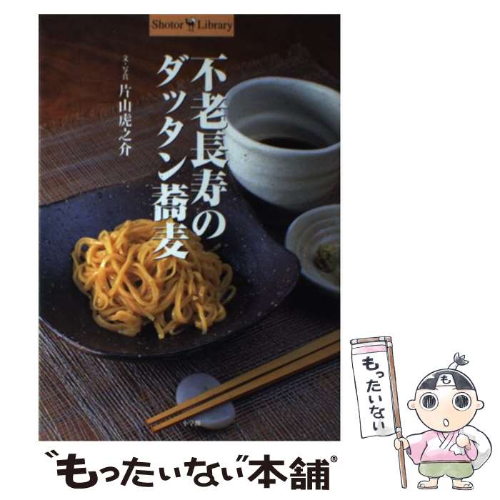 š ϷĹΥå / һ Ƿ / ش [ñ]ڥ᡼̵ۡںûãб