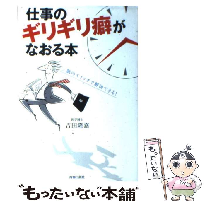 š ŻΥꥮʤʤ ǾΥåǲǤ롪 / Ĥ褷 / ĽսǼ [ñܡʥեȥС]ڥ᡼̵ۡںûã...