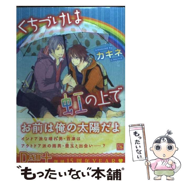 š Ťξ /  /  [ߥå]ڥ᡼̵ۡںûãб