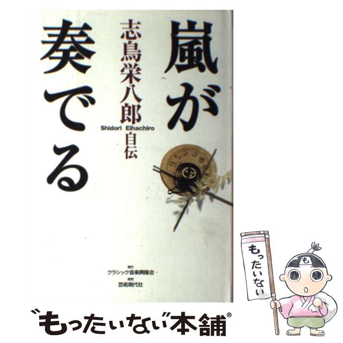 š դǤ ĻȬϺ / Ļ ȬϺ / ݽѸ [ñ]ڥ᡼̵ۡںûãб