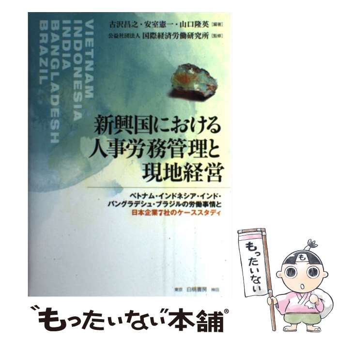 š ˤͻϫ̳ȸϷб ٥ȥʥࡦɥͥɡХ󥰥ǥ塦 /  Ƿ, ¼ ,  / [ñ]ڥ᡼...