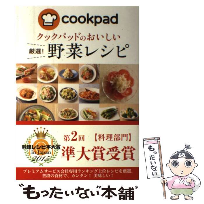 š åѥåɤΤڥ쥷 / åѥåɳ / Ǽ [ñܡʥեȥС]ڥ᡼̵ۡںûãб