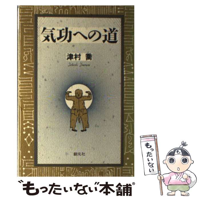 ����š� �����ؤ�ƻ / ��¼ �� / �ϸ��� [ñ����]�ڥ᡼��������̵���ۡں�û������ã�б���