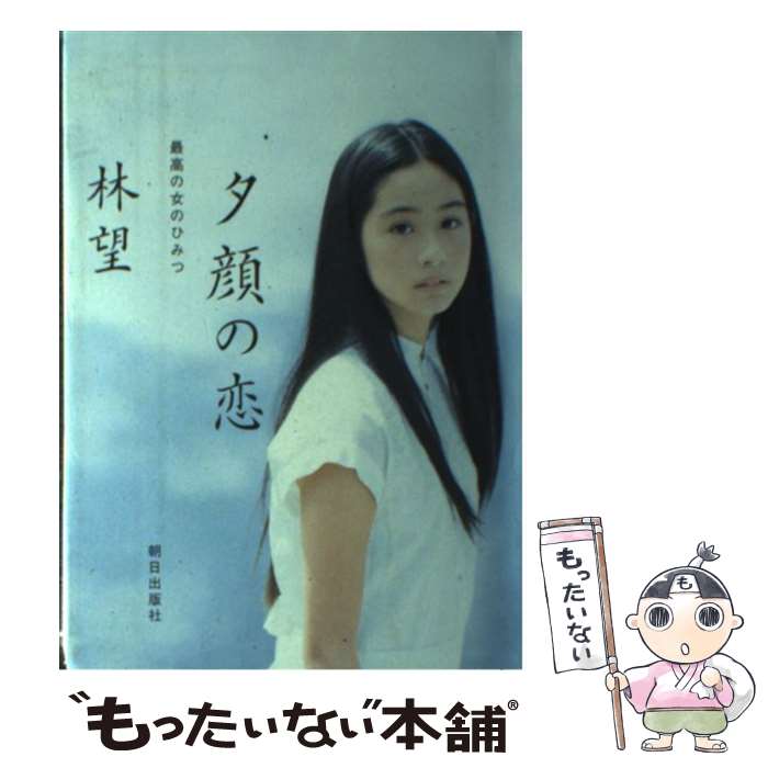 ����š� ͼ����� / �� ˾ / ī�����Ǽ� [ñ���ܡʥ��եȥ��С���]�ڥ᡼��������̵���ۡں�û������ã�б���