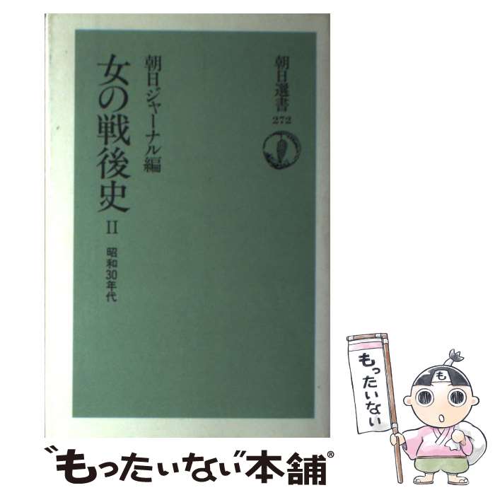 ����š� �������� 2 ����30ǯ�� ī������272 ī�����㡼�ʥ��Խ��� / ī�����㡼�ʥ� / ī����ʹ���� [ñ����]�ڥ᡼��������̵���ۡں�û������ã...