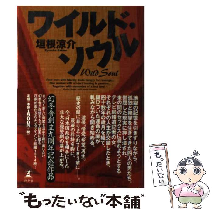 š 磻ɡ /  ò / ߼ [ñ]ڥ᡼̵ۡںûãб