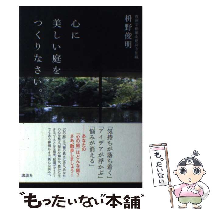 š Ĥʤ /   / ̼ [ñ]ڥ᡼̵ۡںûãб