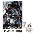 【中古】 幕末Rock 紫紺の章 / 揚羽 千景, マーベラス, ダイゴ シゲヨシ, 百鬼丸 / 一迅社 単行本（ソフトカバー） 【メール便送料無料】【あす楽対応】