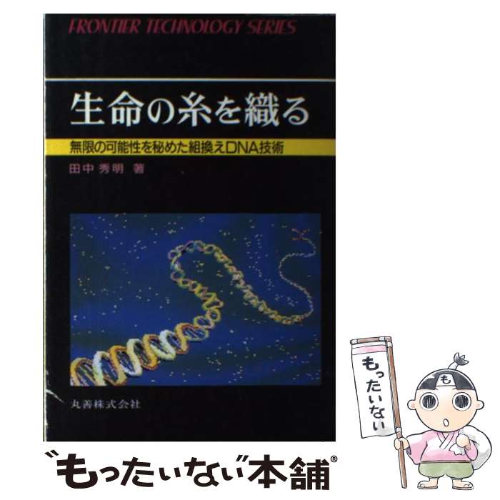 ����š� ��̿�λ�򿥤� / ���� ���� / �������� [ñ����]�ڥ᡼��������̵���ۡں�û������ã�б���