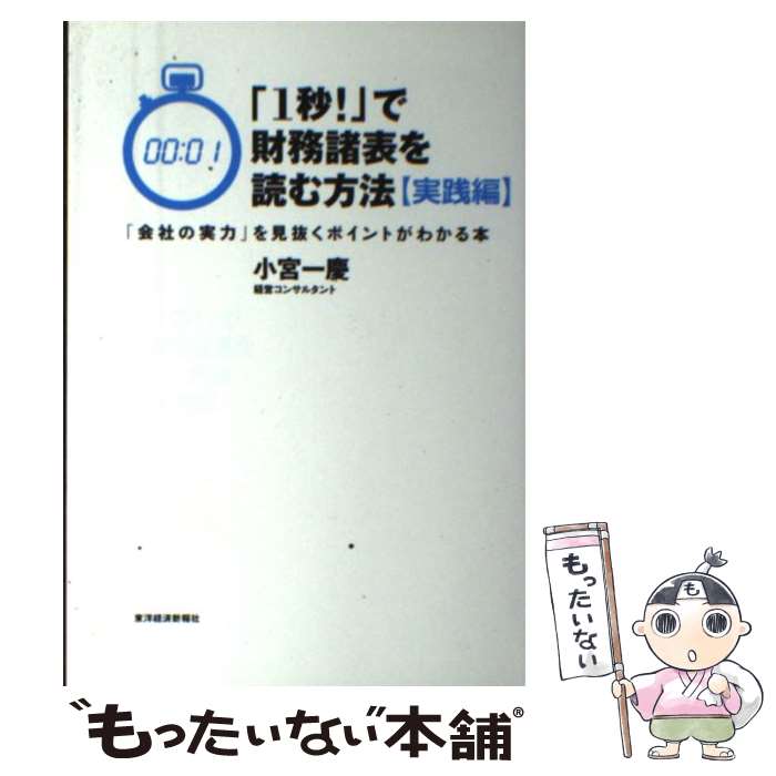 š 1áפǺ̳ɽɤˡ  /   / ηкѿ [ñ]ڥ᡼̵ۡںûãб