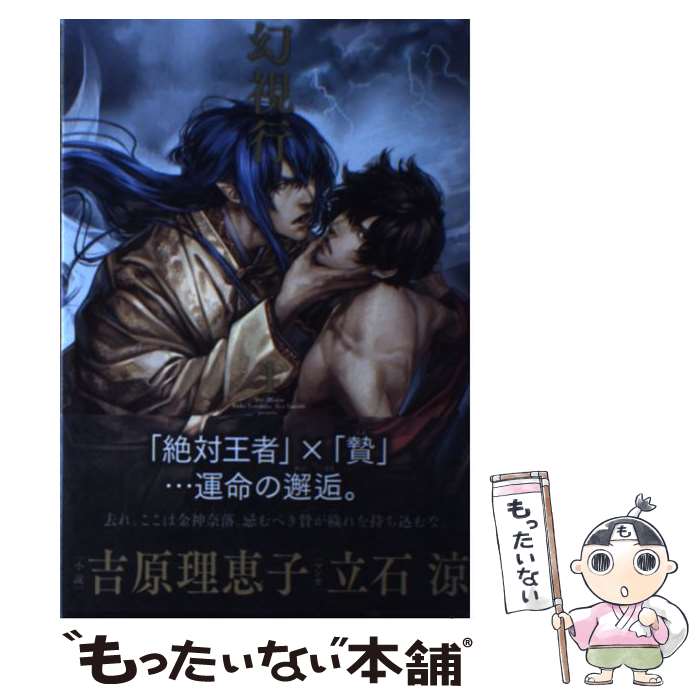 š  1 / ȸ û, Ω  / ֥ [ñ]ڥ᡼̵ۡںûãб