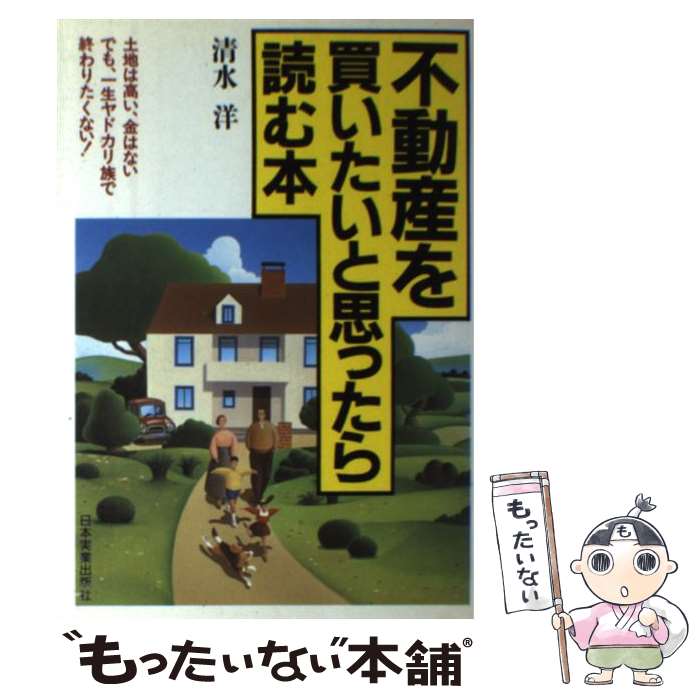 š ư㤤Ȼפäɤ /   / ܼ¶ȽǼ [ñ]ڥ᡼̵ۡںûãб