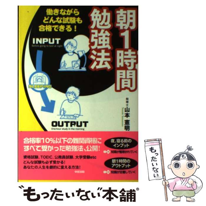 š ī1ٶˡ ƯʤɤʻʤǤ롪 /   / KADOKAWA/н [ñ]ڥ᡼̵ۡںûãб