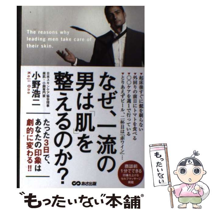 š ʤήˤϡȩפΤ ä3ǡʤΰݤϷŪѤ롪 /   /  [ñܡʥեȥС]ڥ᡼...