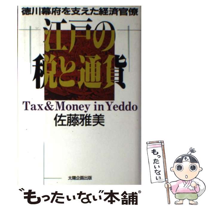 š ͤǤ̲ ܤ٤кѴν / ƣ  / ۴ [ñ]ڥ᡼̵ۡںûãб