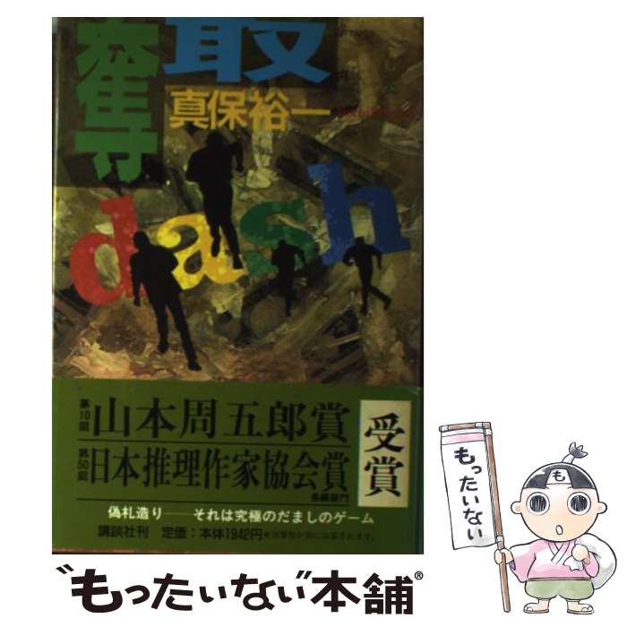 š å /  ͵ / ̼ [ñ]ڥ᡼̵ۡںûãб