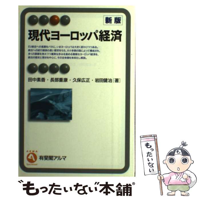 š 衼åѷк  /  ǹ / ͭ [ñ]ڥ᡼̵ۡںûãб