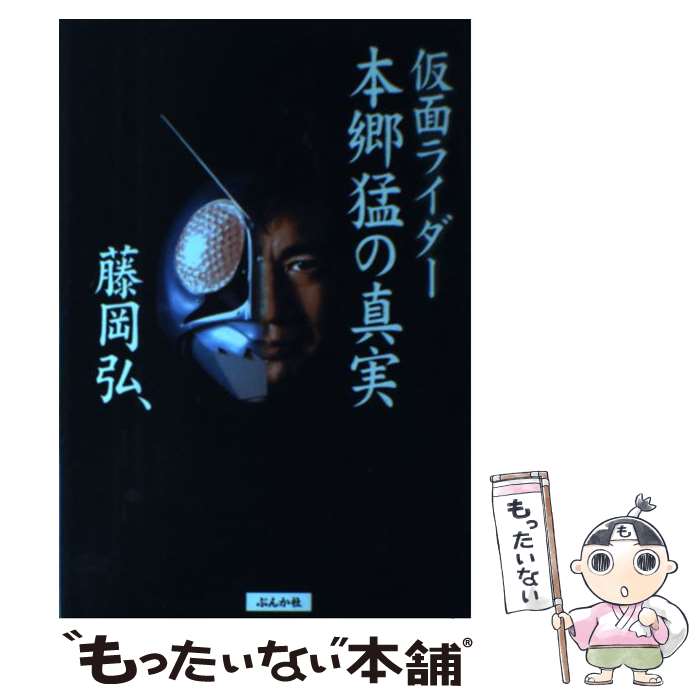 š ̥饤ܶԤο / ƣ  / ֤󤫼 [ñ]ڥ᡼̵ۡںûãб