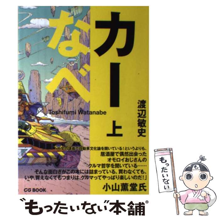 ����š� �����ʤ� �� �����һ� / ���� �һ� / ��������ե��å� [ñ����]�ڥ᡼��������̵���ۡں�û������ã�б���