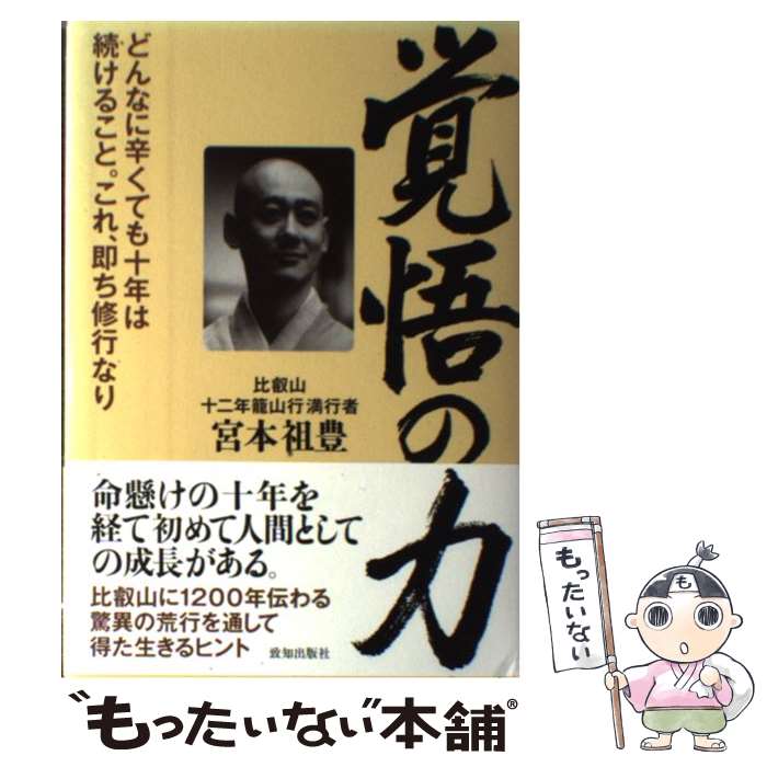 ����š� �и���� / ������˭ / ���ν��Ǽ� [ñ����]�ڥ᡼��������̵���ۡں�û������ã�б���