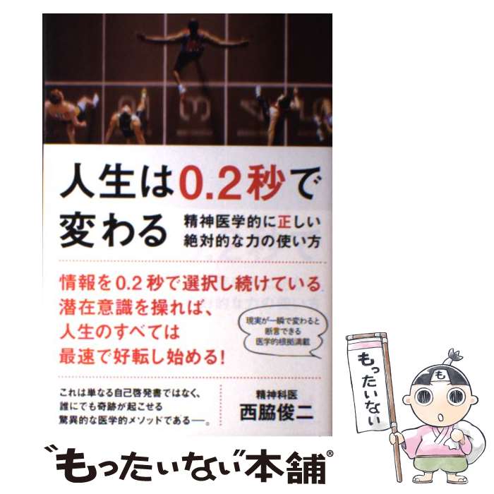 š 02äѤ ŪŪϤλȤ /   / ˥֥å [ñܡʥեȥС]ڥ᡼̵ۡںû...