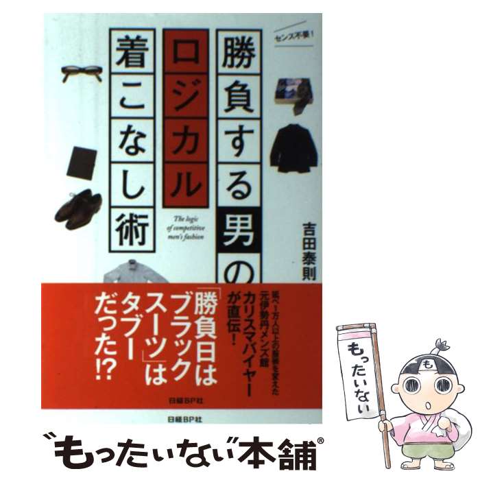 š 餹ˤΥ夳ʤ /  § / BP [ñ]ڥ᡼̵ۡںûãб