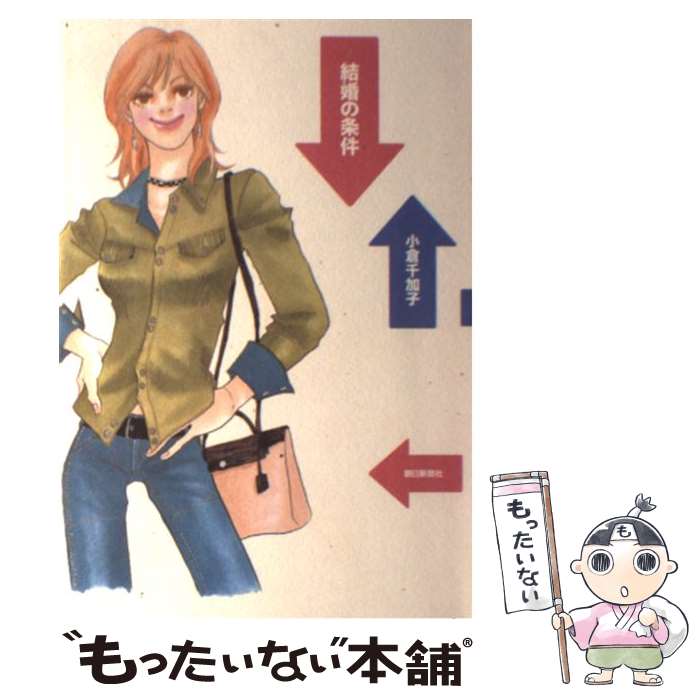 š 뺧ξ /  û / īʹ [ñ]ڥ᡼̵ۡںûãб