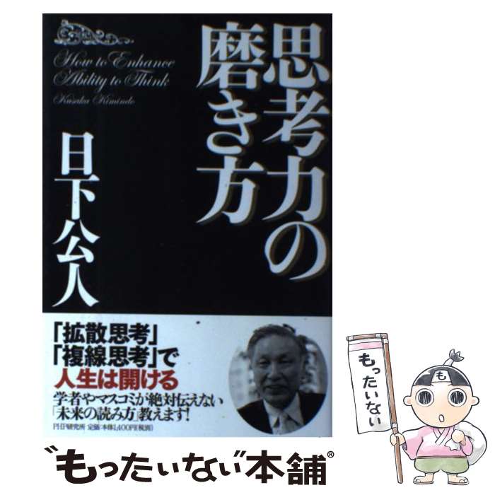 š ׹Ϥ᤭ /   / PHP [ñܡʥեȥС]ڥ᡼̵ۡںûãб