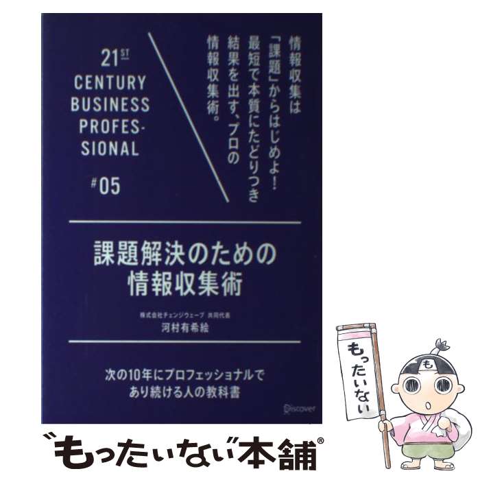 š Τξ 10ǯ˥ץեåʥǤ³ͤζ / ¼ͭ / ǥ [ñܡʥեȥС]ڥ᡼̵...