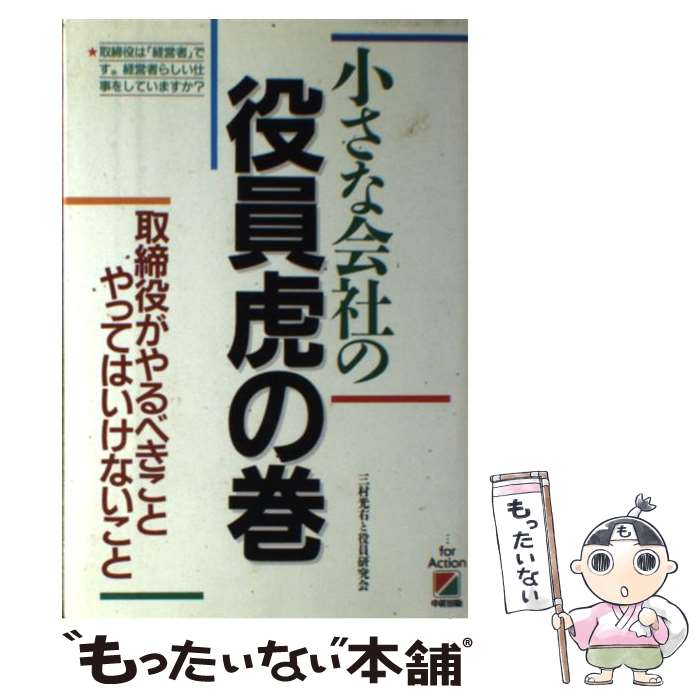 š ʲҤפδ / ¼ ,  / KADOKAWA(н) [ñ]ڥ᡼̵ۡںûãб