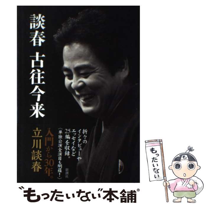 ����š� �̽ոű����� / Ω�� �̽� / ��Ĭ�� [ñ����]�ڥ᡼��������̵���ۡں�û������ã�б���