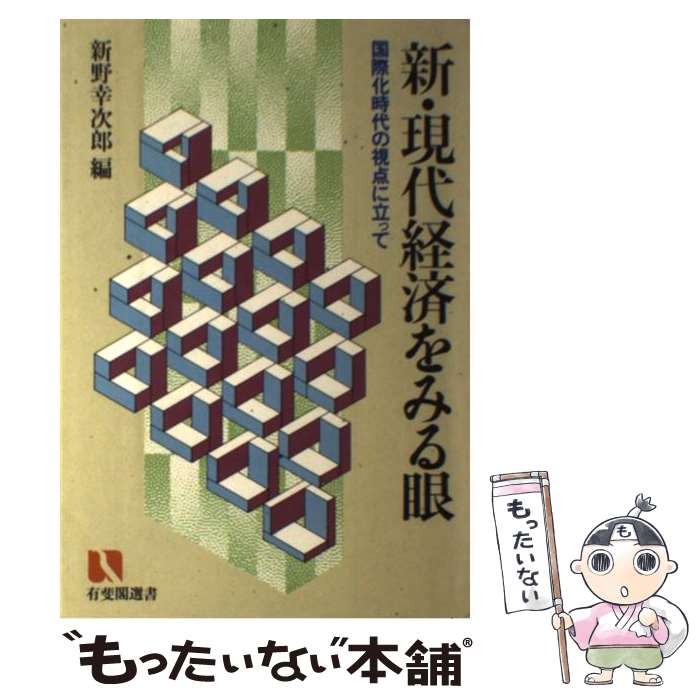 š кѤߤ ݲλΩä /  Ϻ / ͭ [ڡѡХå]ڥ᡼̵ۡںûãб