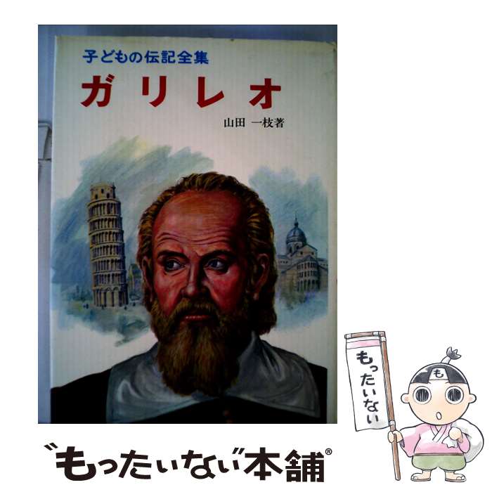 š 쥪 /   / ݥץ [ڡѡХå]ڥ᡼̵ۡںûãб