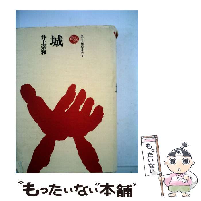 ����š� �� / ��� ���� / ˡ����ؽ��Ƕ� [ñ����]�ڥ᡼��������̵���ۡں�û������ã�б���