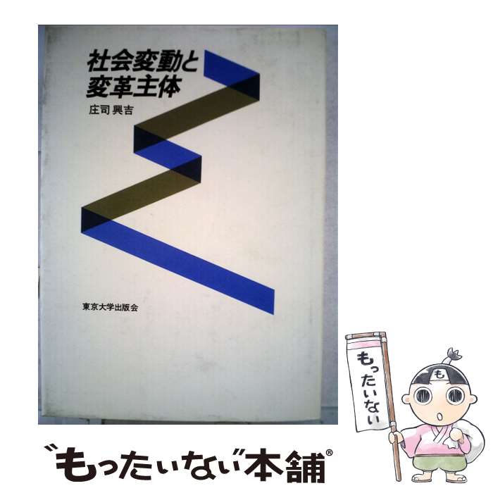 ����š� �Ҳ���ư���ѳ׼��� / ���� ���� / �����ؽ��ǲ� [�ڡ��ѡ��Хå�]�ڥ᡼��������̵���ۡں�û������ã�б���