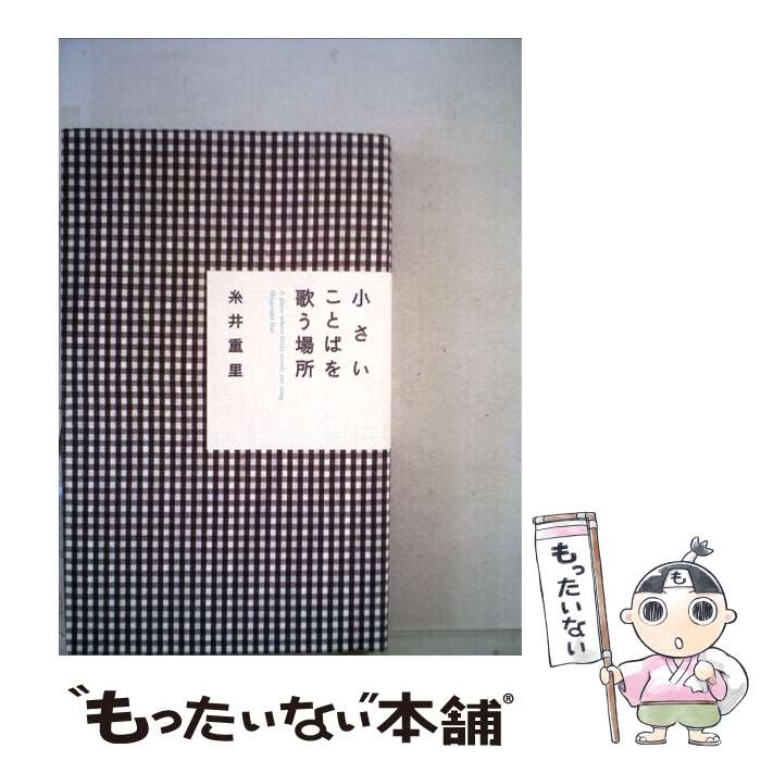 ����š� ���������ȤФ�Τ���� / ��� ��Τ / �������Τ��̳�� [ñ���ܡʥ��եȥ��С���]�ڥ᡼��������̵���ۡں�û������ã�б���