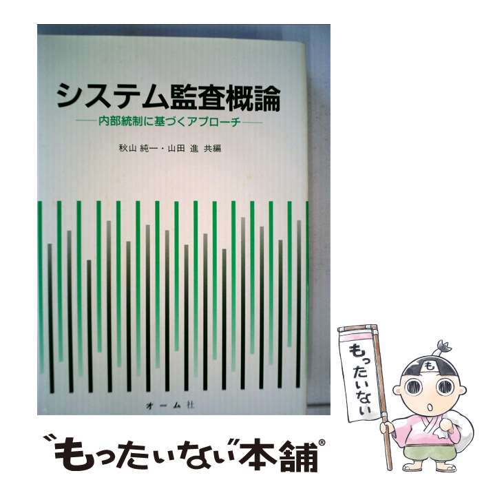 š ƥƺ ˴Ťץ /  ,   /  [ñ]ڥ᡼̵ۡںûãб