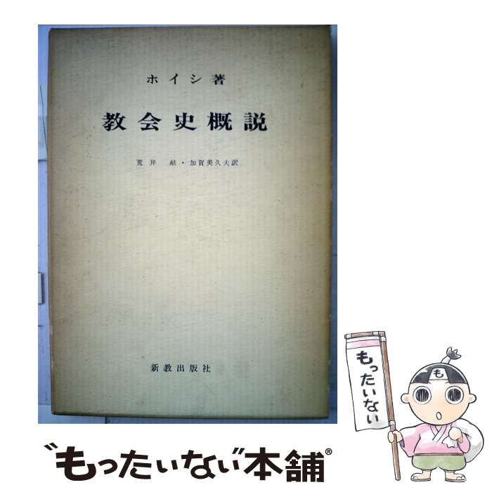 ����š� ����˳��� �����롦�ۥ��� ,�Ӱ渥 / �������Ǽ� / �������Ǽ� [����¾]�ڥ᡼��������̵���ۡں�û������ã�б���