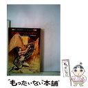 【中古】 危機のペルシダー / エドガー ライス バロウズ, 佐藤 高子 / 早川書房 文庫 【メール便送料無料】【あす楽対応】