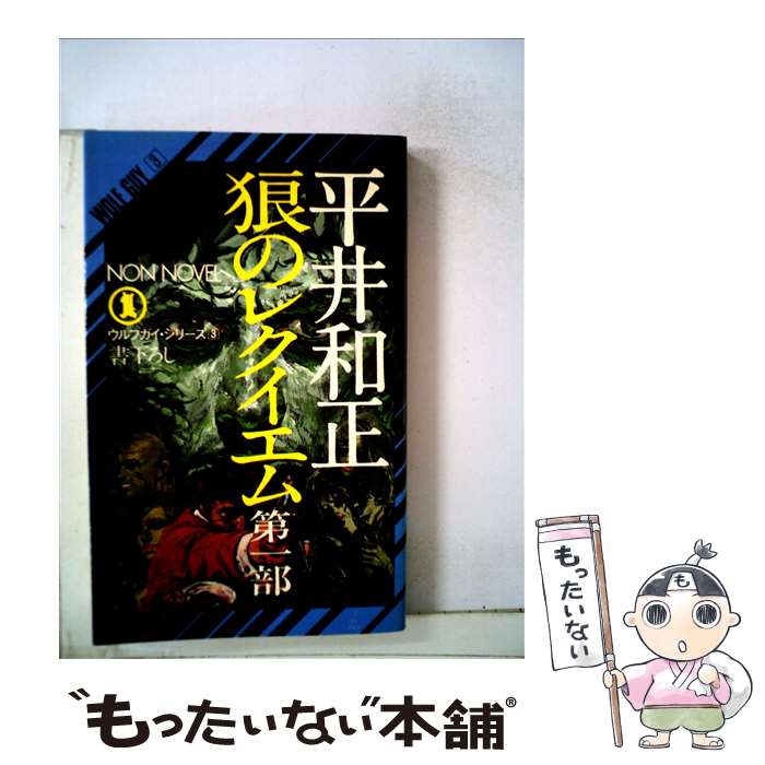 š ϵΥ쥯 1 / ʿ  /  []ڥ᡼̵ۡںûãб