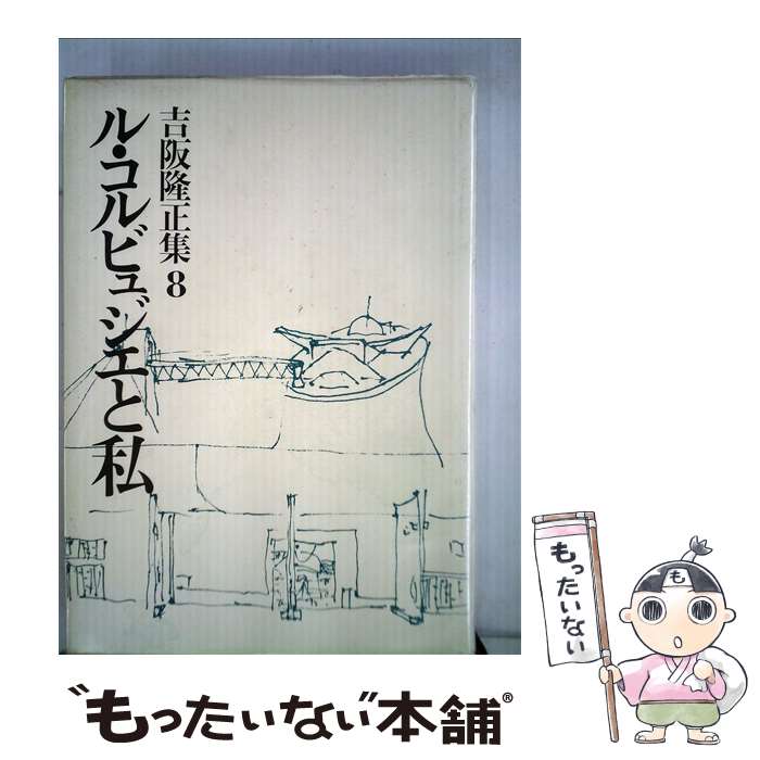 š Ⱥδ 8 / Ⱥ δ / Ҧ˼ [ڡѡХå]ڥ᡼̵ۡںûãб