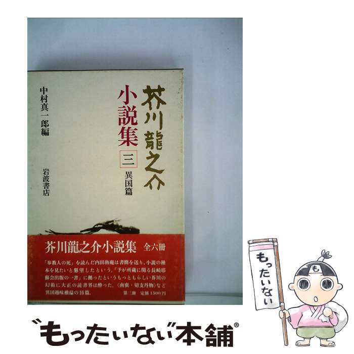 ����š� �۹����� ����ζǷ�� ,��¼����Ϻ / ���� ζǷ��, ��¼ ����Ϻ / ���Ƚ�Ź [ñ����]�ڥ᡼��������̵���ۡں�û������ã�б���