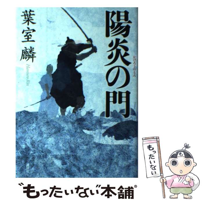 ����š� �۱���� / �ռ� �� / ���̼� [ñ����]�ڥ᡼��������̵���ۡں�û������ã�б���