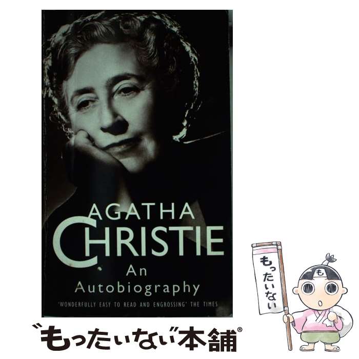 【中古】 AUTOBIOGRAPHY,AN(A) / Agatha Christie / HarperCollins Publishers Ltd ペーパーバック 【メール便送料無料】【あす楽対応】