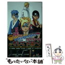 【中古】 BORUTOーNARUTO NEXT GENERATIONSー NOVEL5 / 重信 康 / 集英社 新書 【メール便送料無料】【あす楽対応】